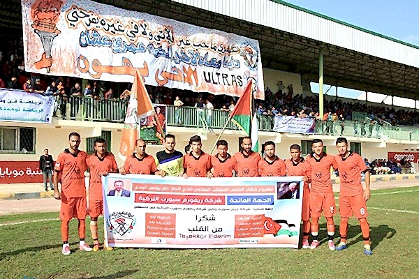 reform sports gazze han yunus stadyum